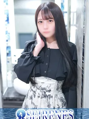 はるか