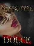 潮見 陽葵