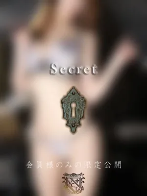 櫻井 汐音