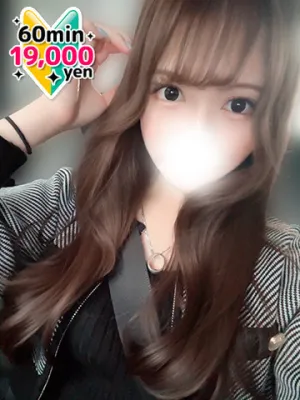くれは