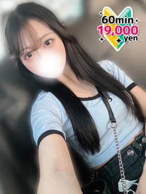 ゆづき