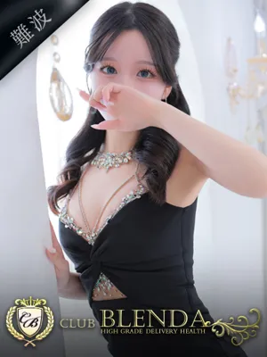 桃華【モカ】