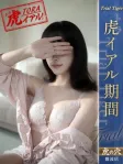 みか