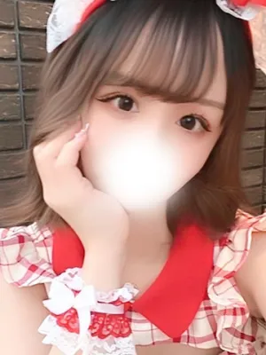 あいさ
