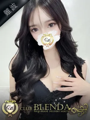 美咲【ミサキ】