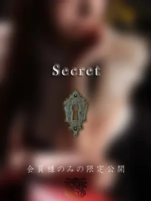 雪村 飛鳥