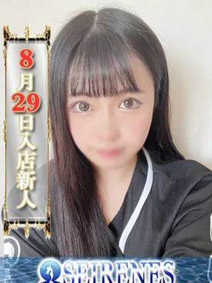 りんご