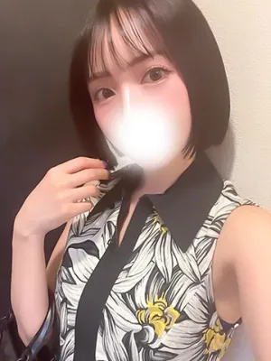 えいみ