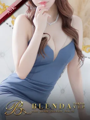 Aruka【アルカ】