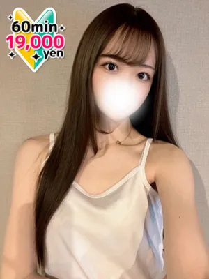 みさき