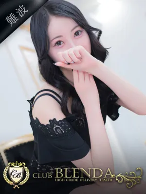 Maria【マリア】