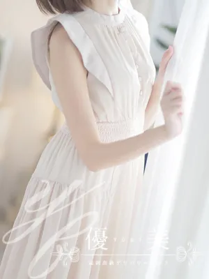 悠巴【ゆうは】