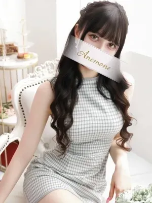 ソフィア