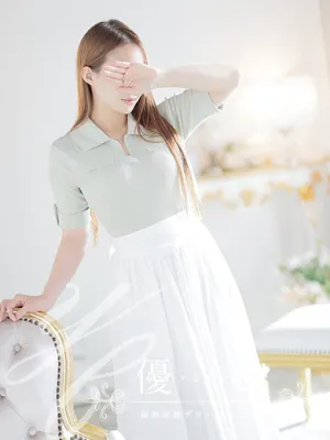 朝陽【あさひ】