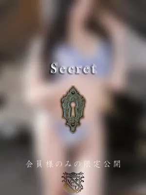 柚木 海音