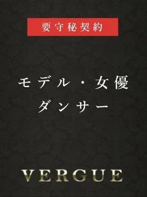 アレックス