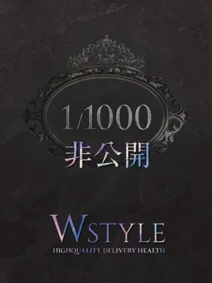 翠川 さやか