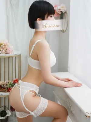 瑞穂
