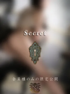 星名 律希