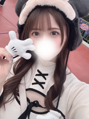 ぱん