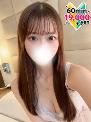 みく
