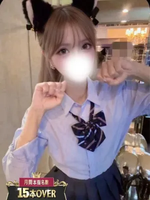 りずむ