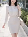 EMIRI