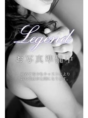 光咲 美愛
