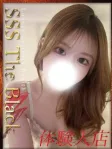 【B】月城りの