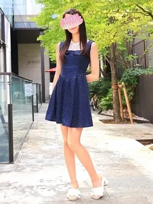 あいこ