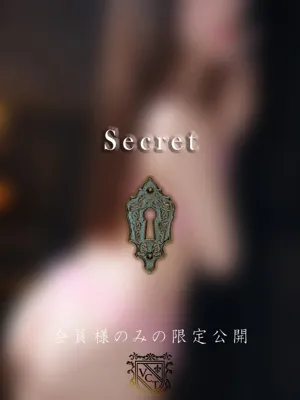 神代 蘭