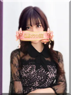 あいな(AINA)