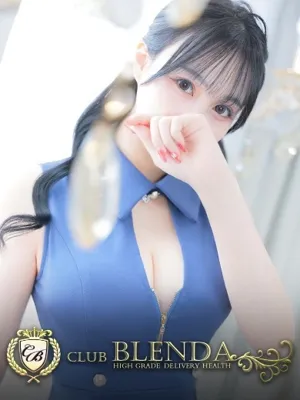 紬【つむぎ】