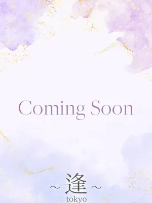 本郷 理佐