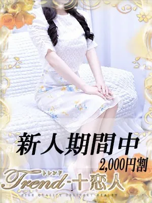 相坂