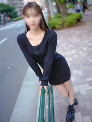 EMI