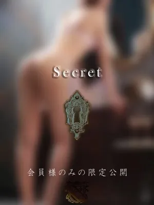 成田 紫苑