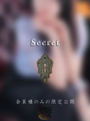 Yuri ichinose 