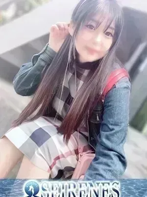 しいな