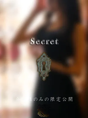 眞白 絵里香