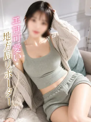 地方局リポーター