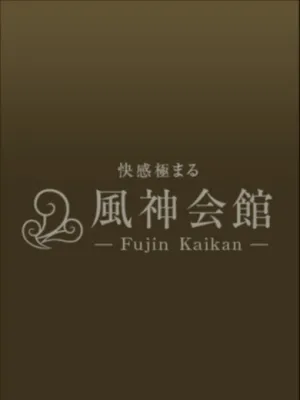 きらら