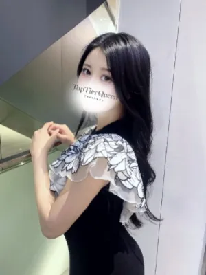 るい