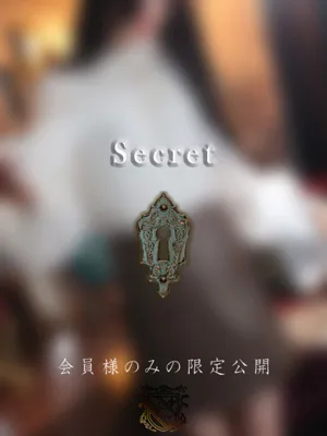 立花 魅桜