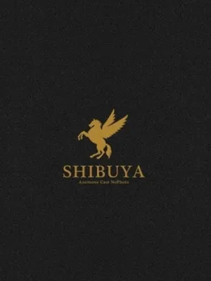 るみか