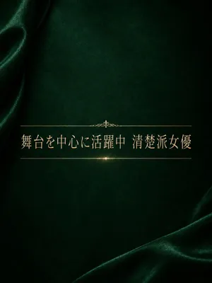 SEI
