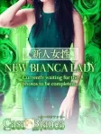 福永 礼子