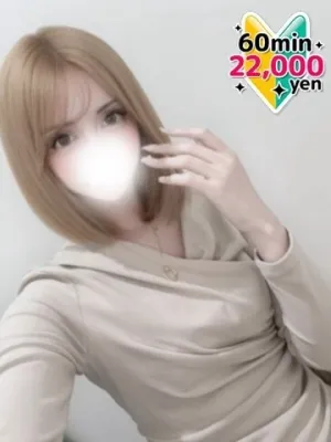 全感度ヤバすぎ美貌ギ