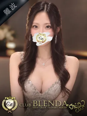 麗奈【レイナ】