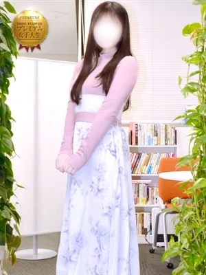 みらい